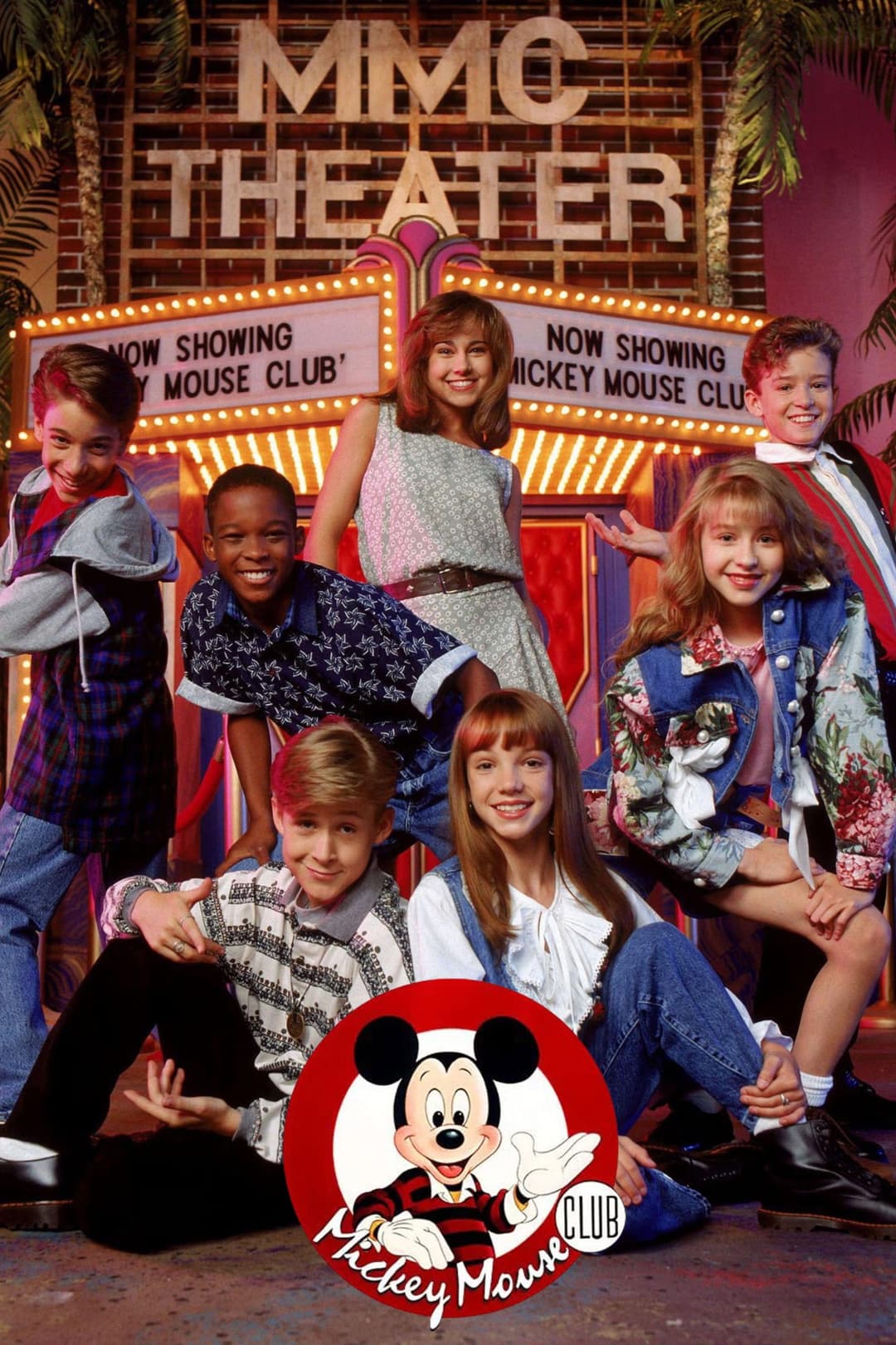 Poster di MMC