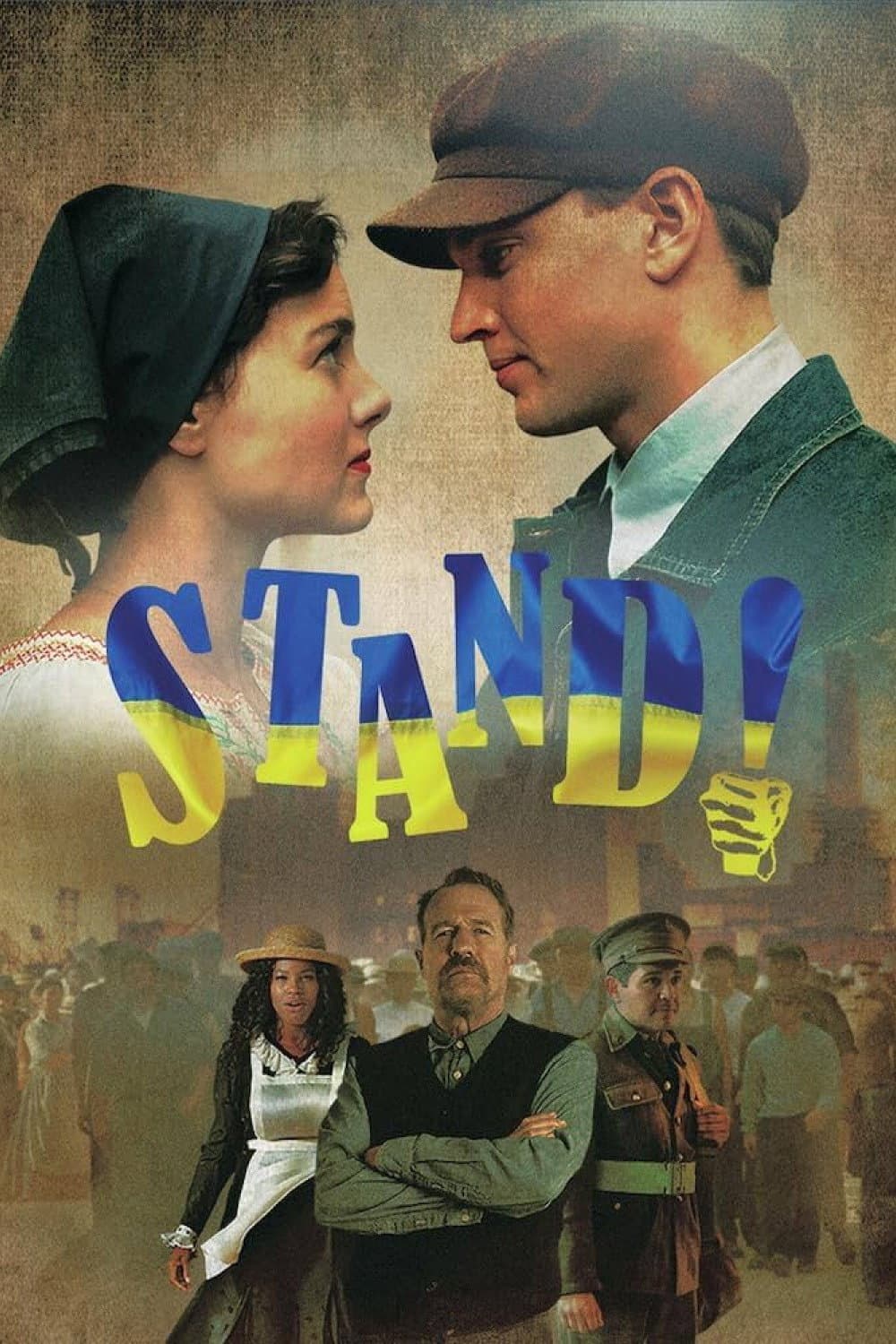Poster di Stand!