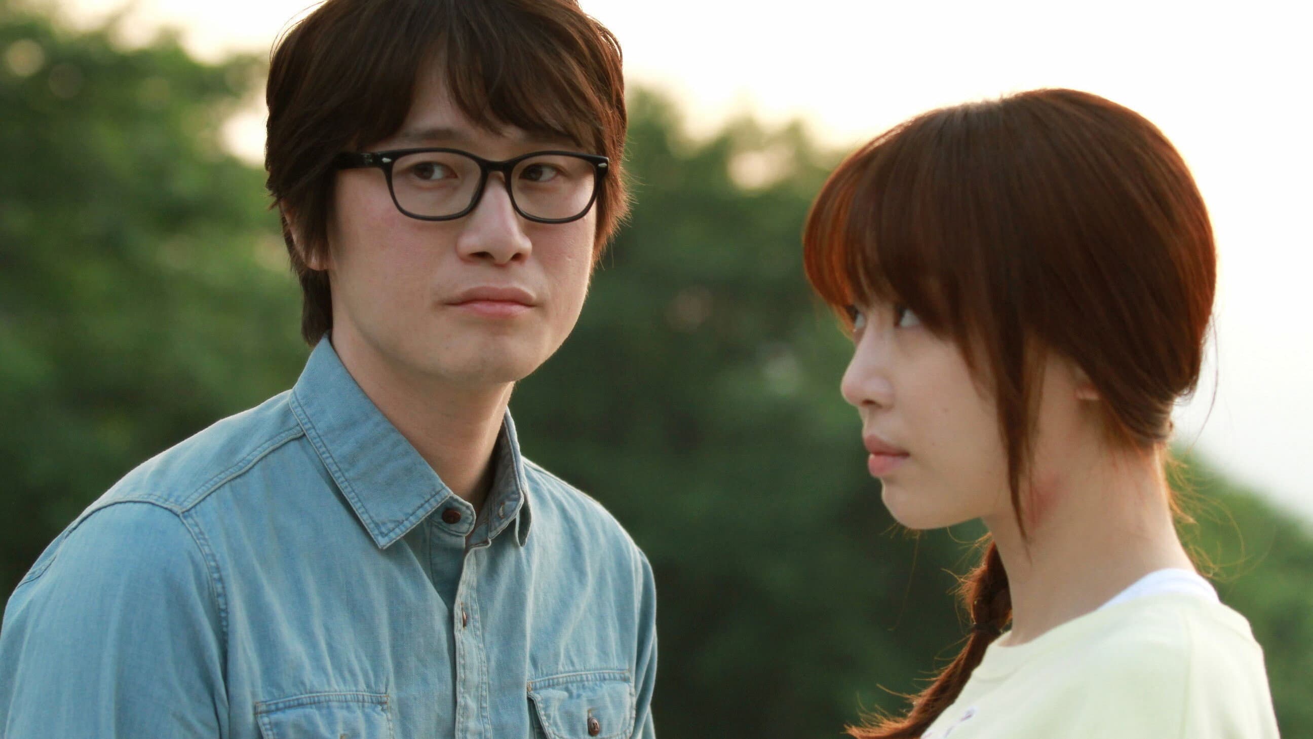Nae Yeonaeui Gieok - immagine
