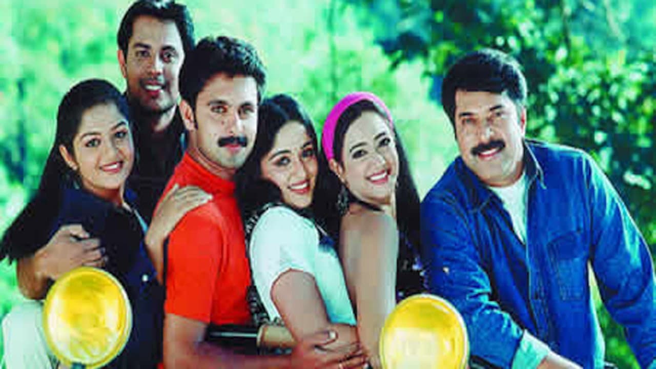 അപരിചിതൻ - immagine