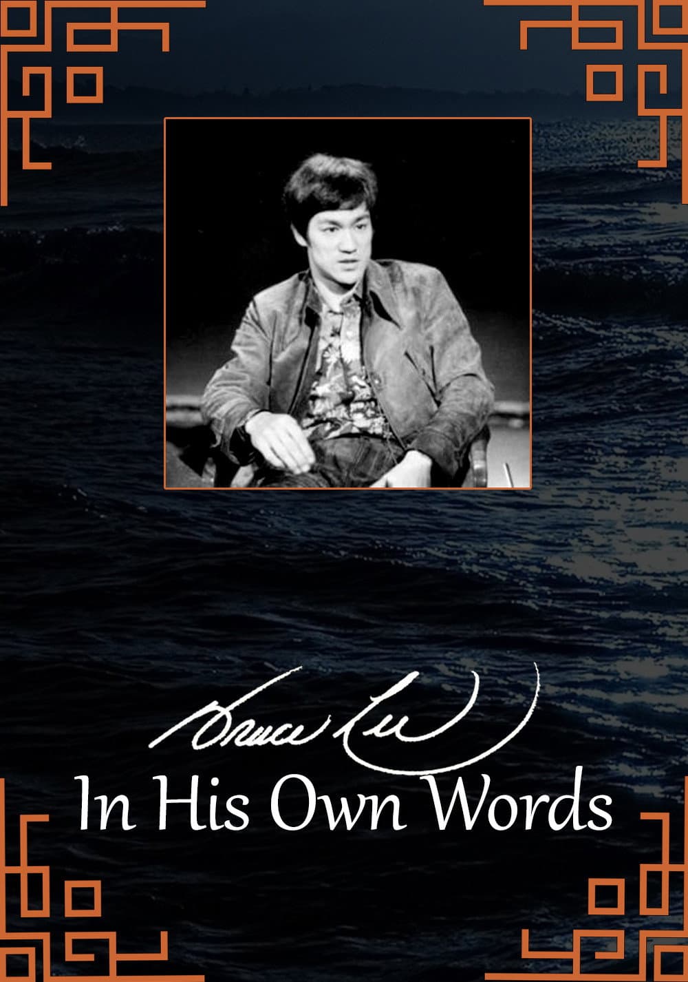 Poster di Bruce Lee: In His Own Words