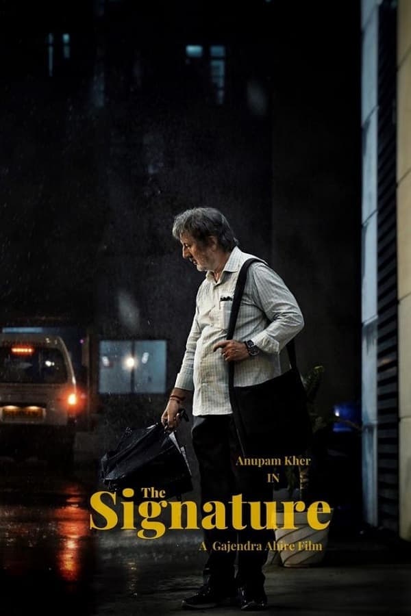 Poster di The Signature