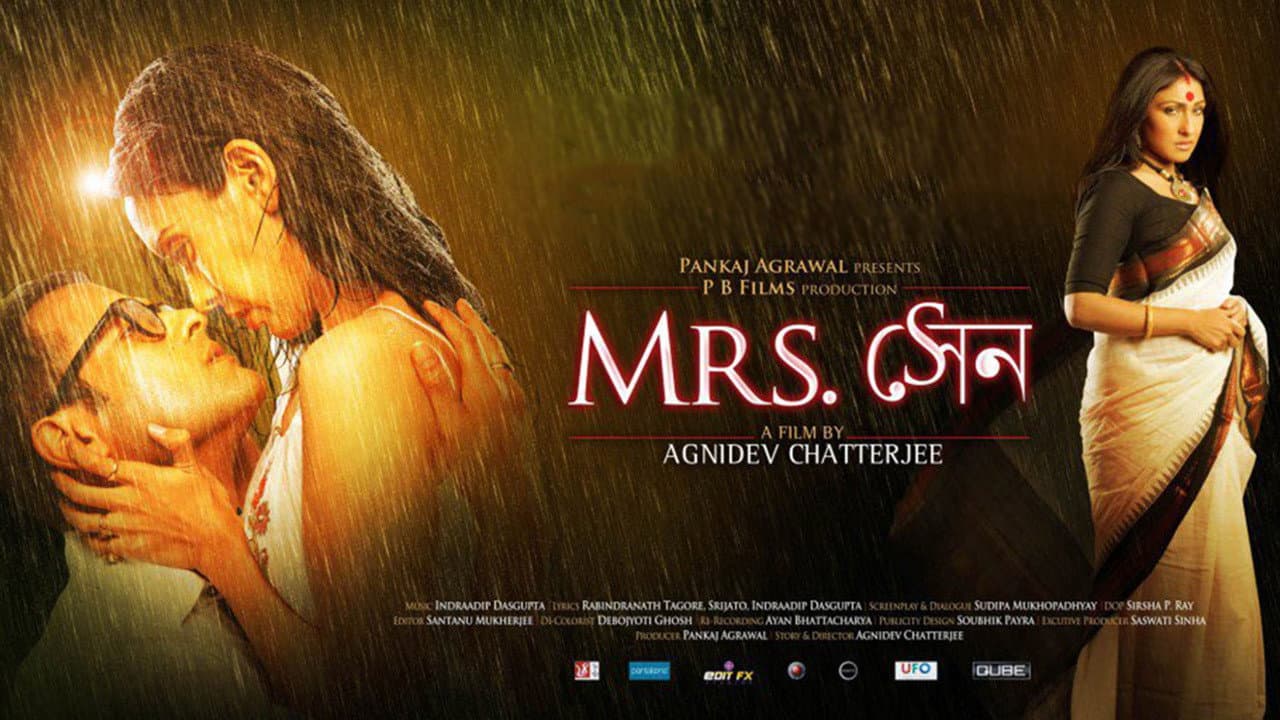 Mrs Sen - immagine