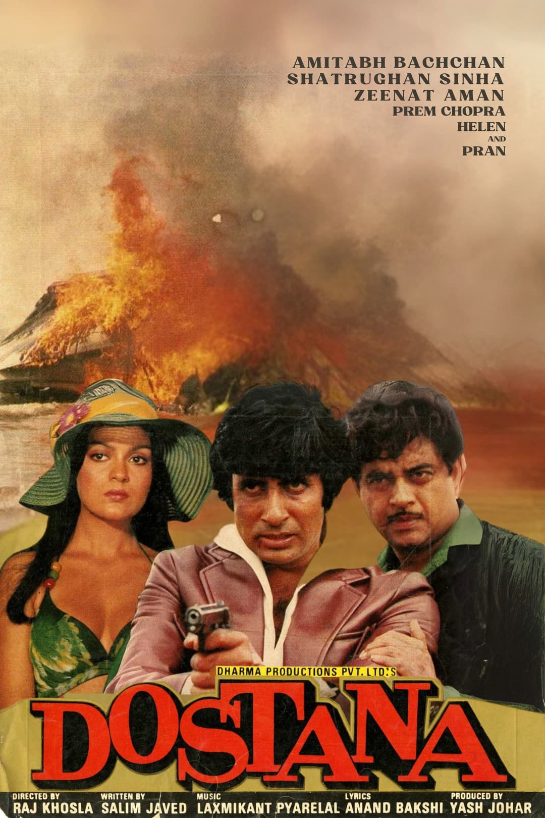 Poster di Dostana