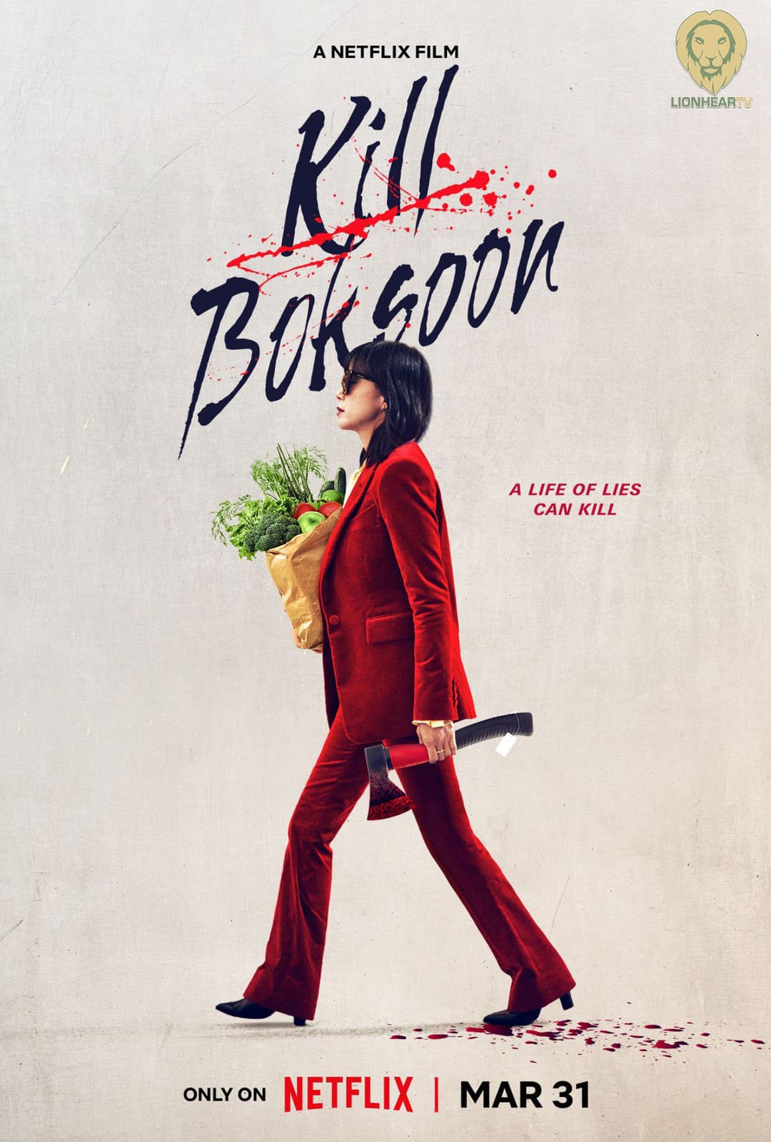 Poster di Kill Boksoon