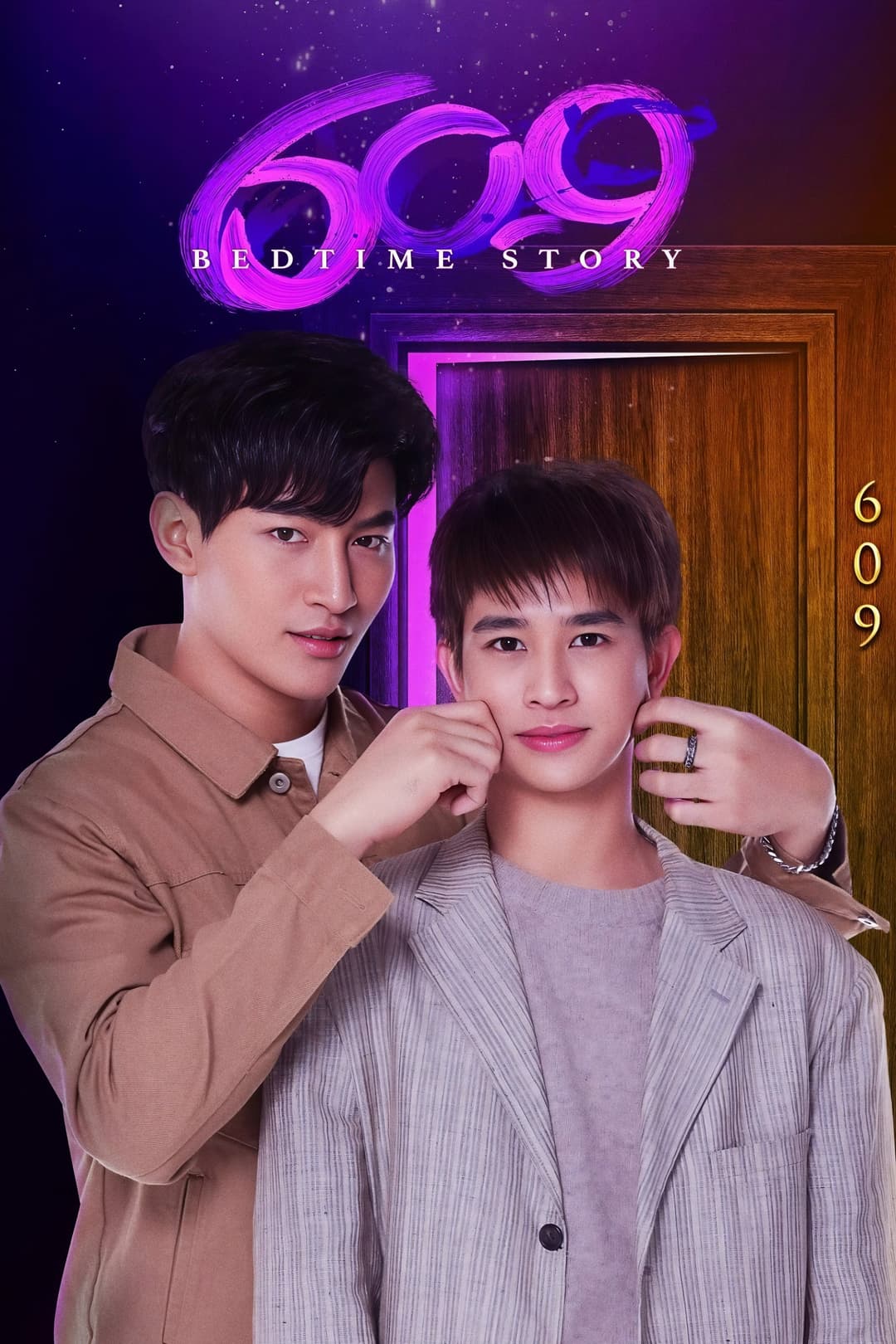 Poster di เบดไทม์สตอรี่