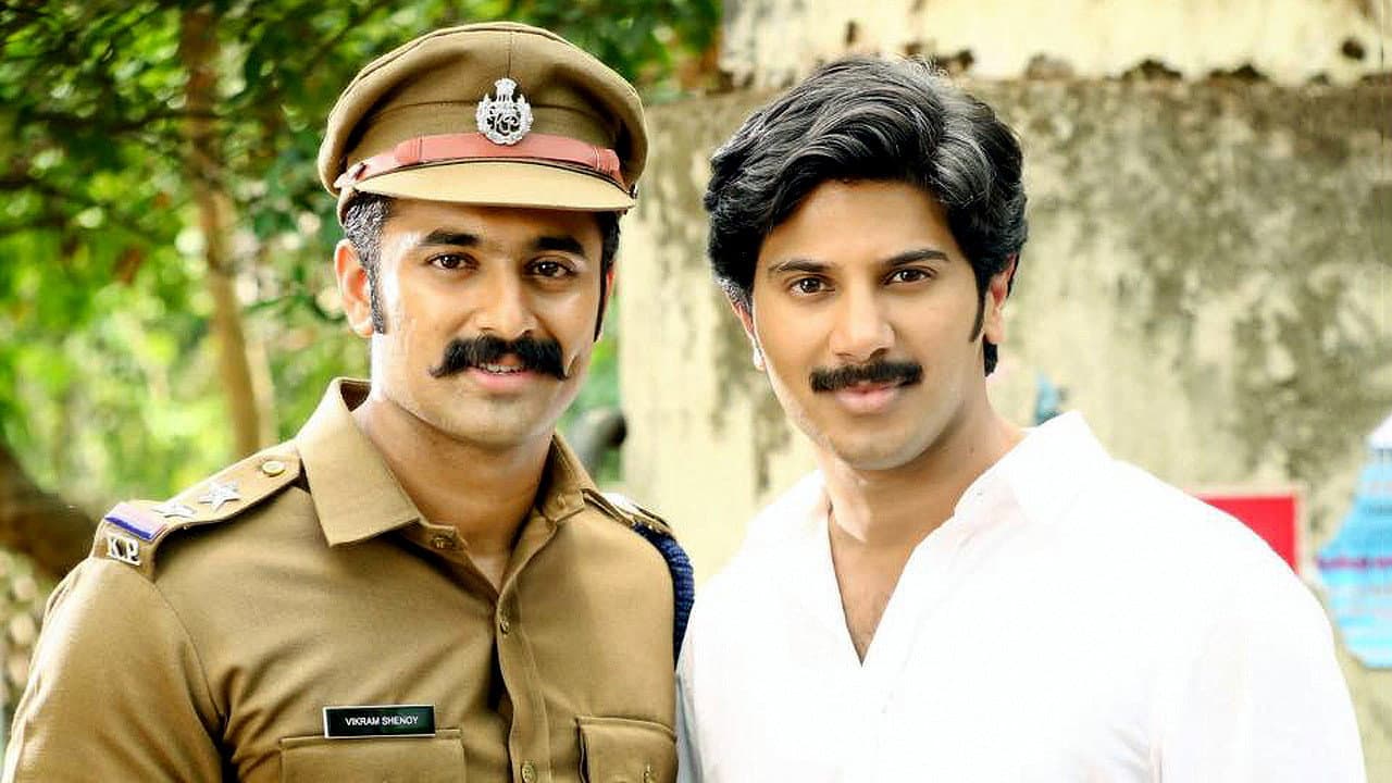 വിക്രമാദിത്യൻ - immagine