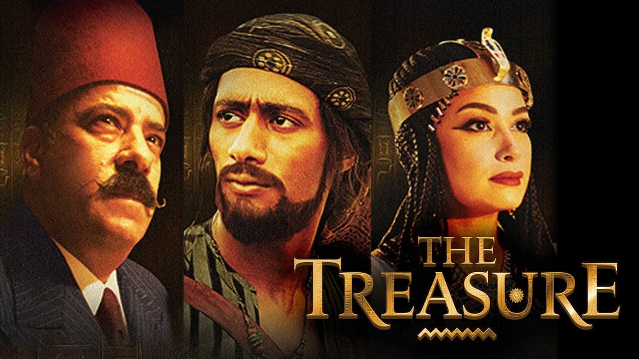 The Treasure - immagine