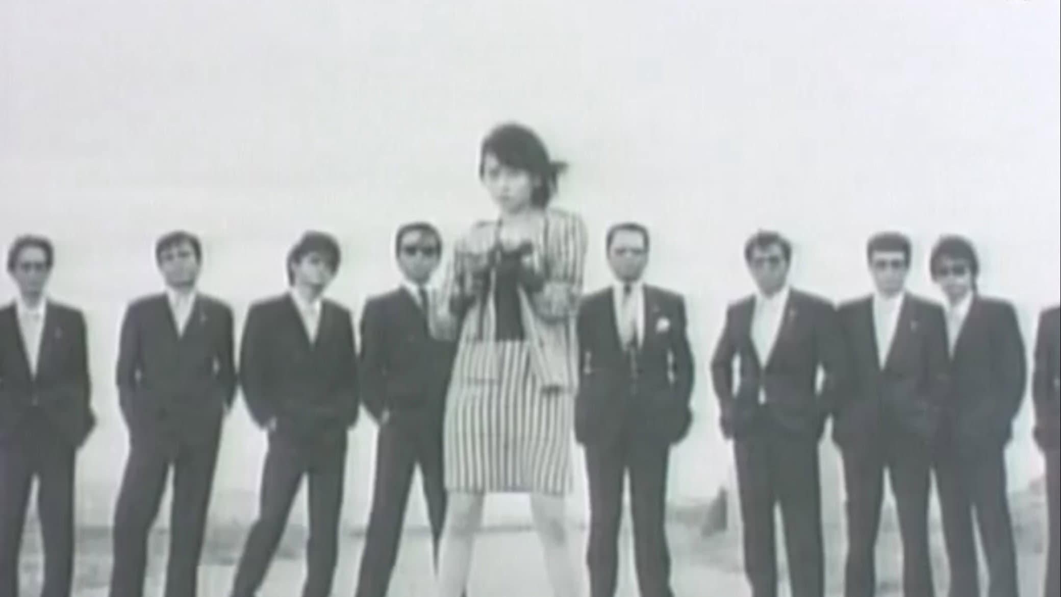 スケバン株式会社　やっちゃえ！お嬢さん - immagine