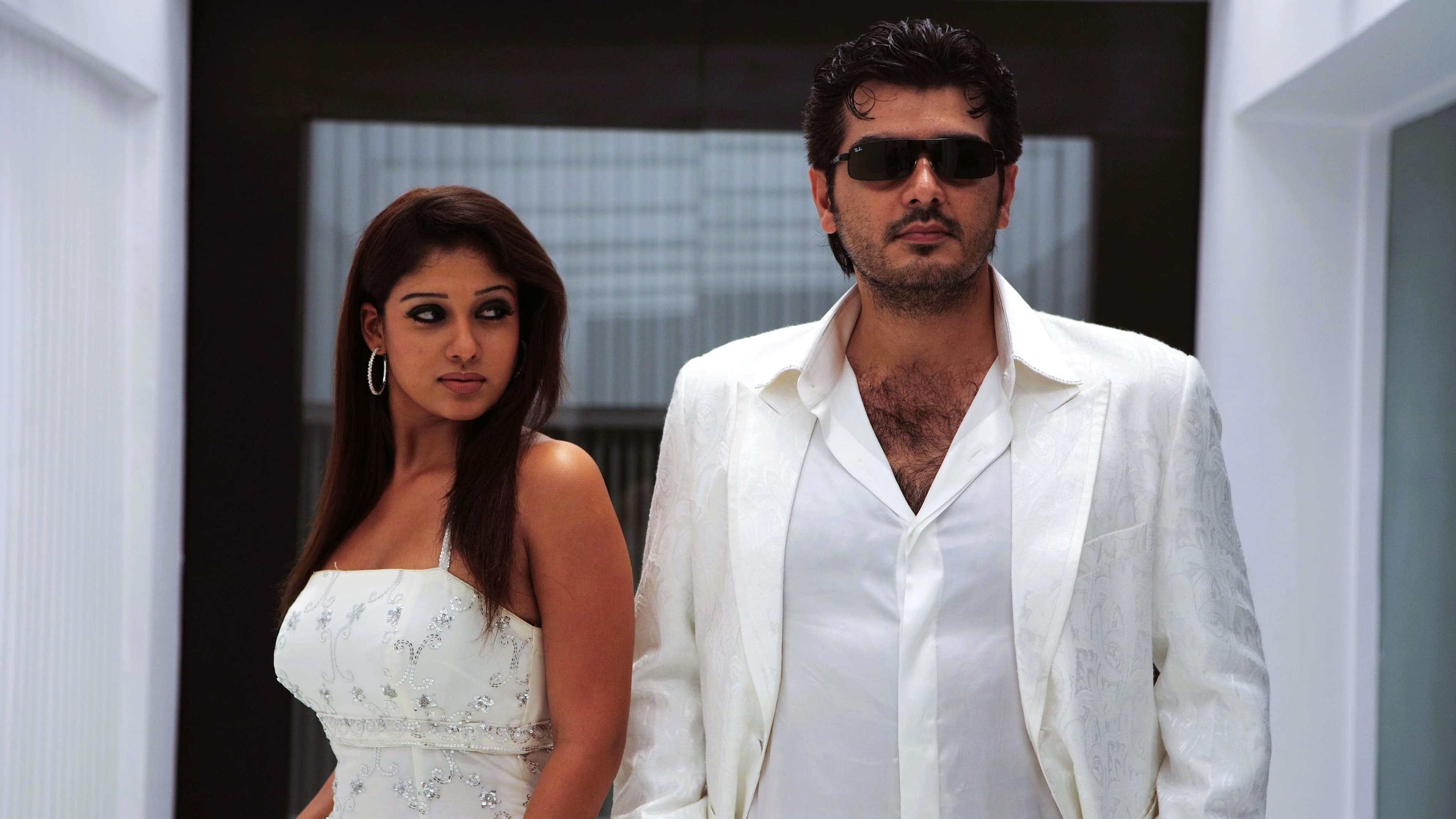 பில்லா - immagine