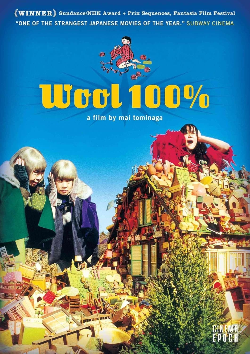 Poster di ウール100％