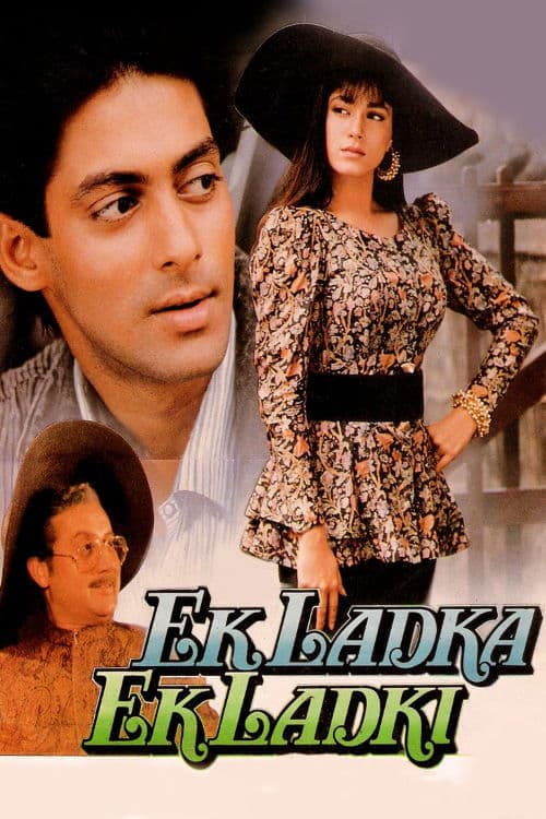 Poster di एक लड़का एक लड़की