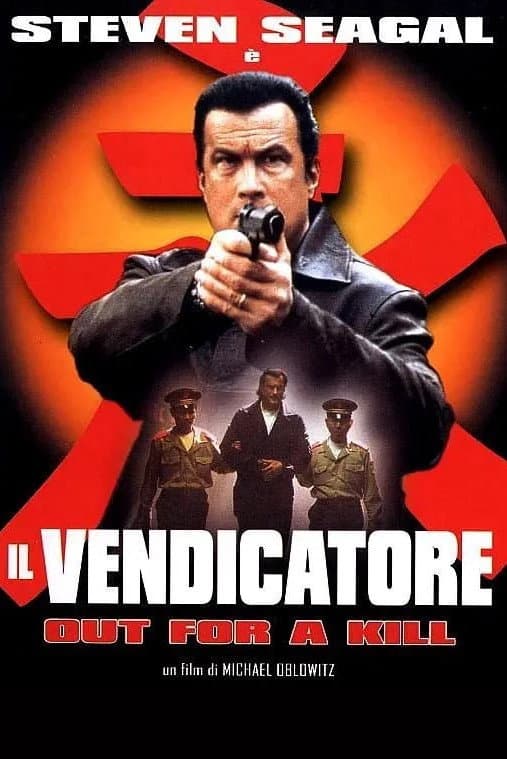 Poster di Il vendicatore – Out for a kill
