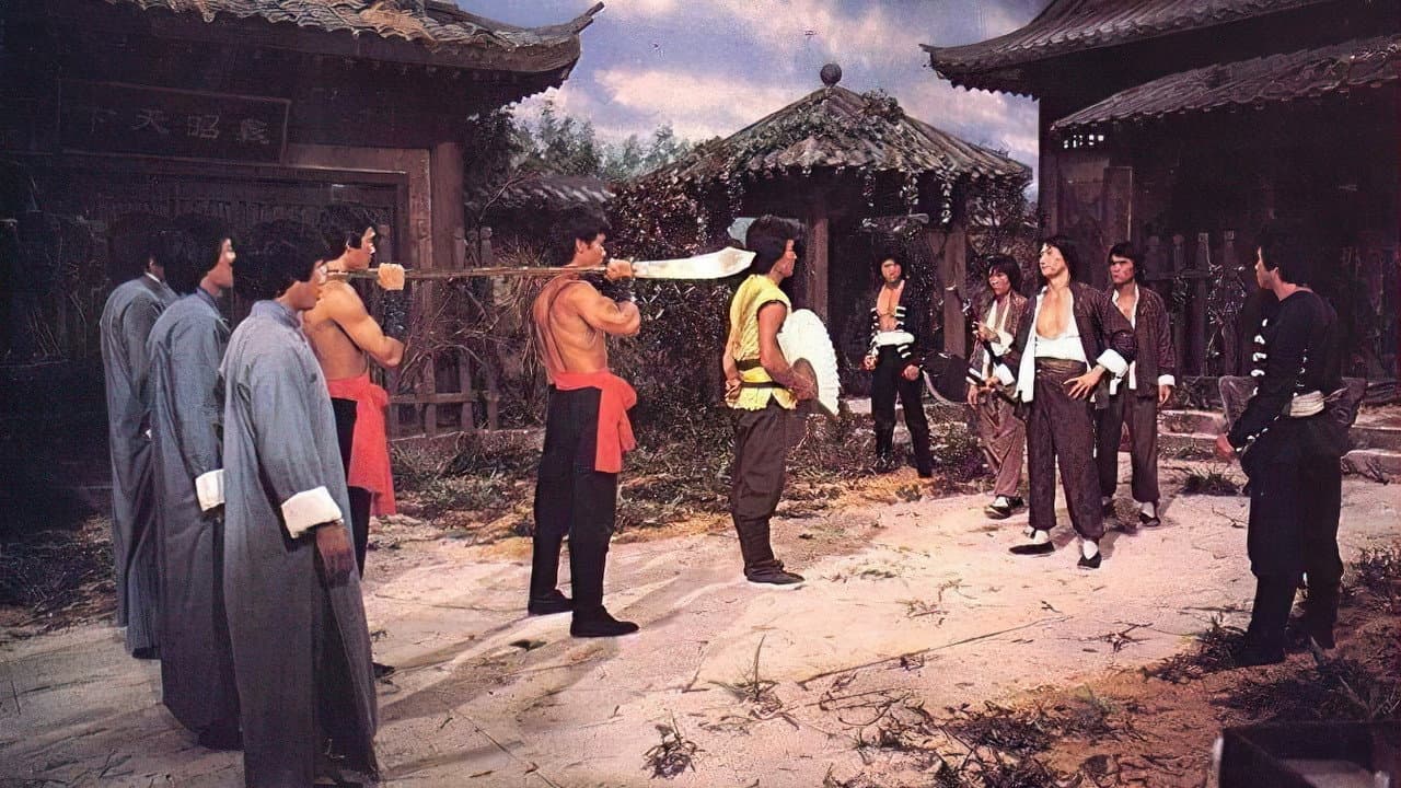 賣命小子 - immagine