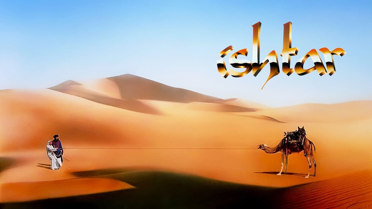 Ishtar - immagine