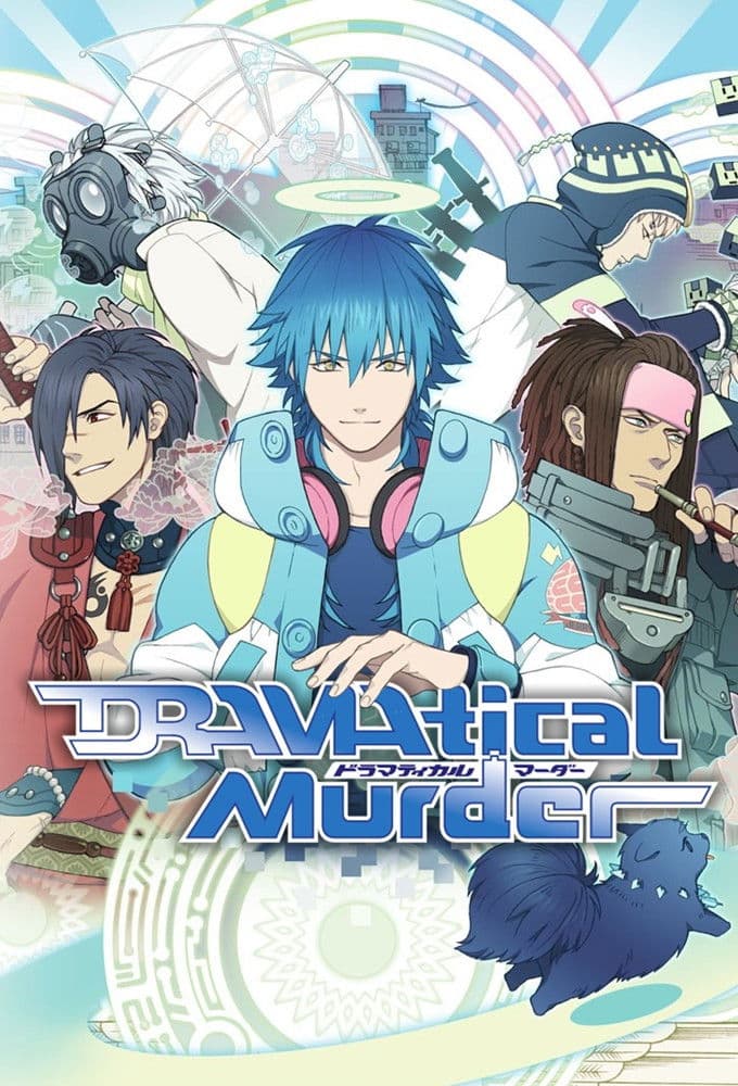 Poster di DRAMAtical Murder