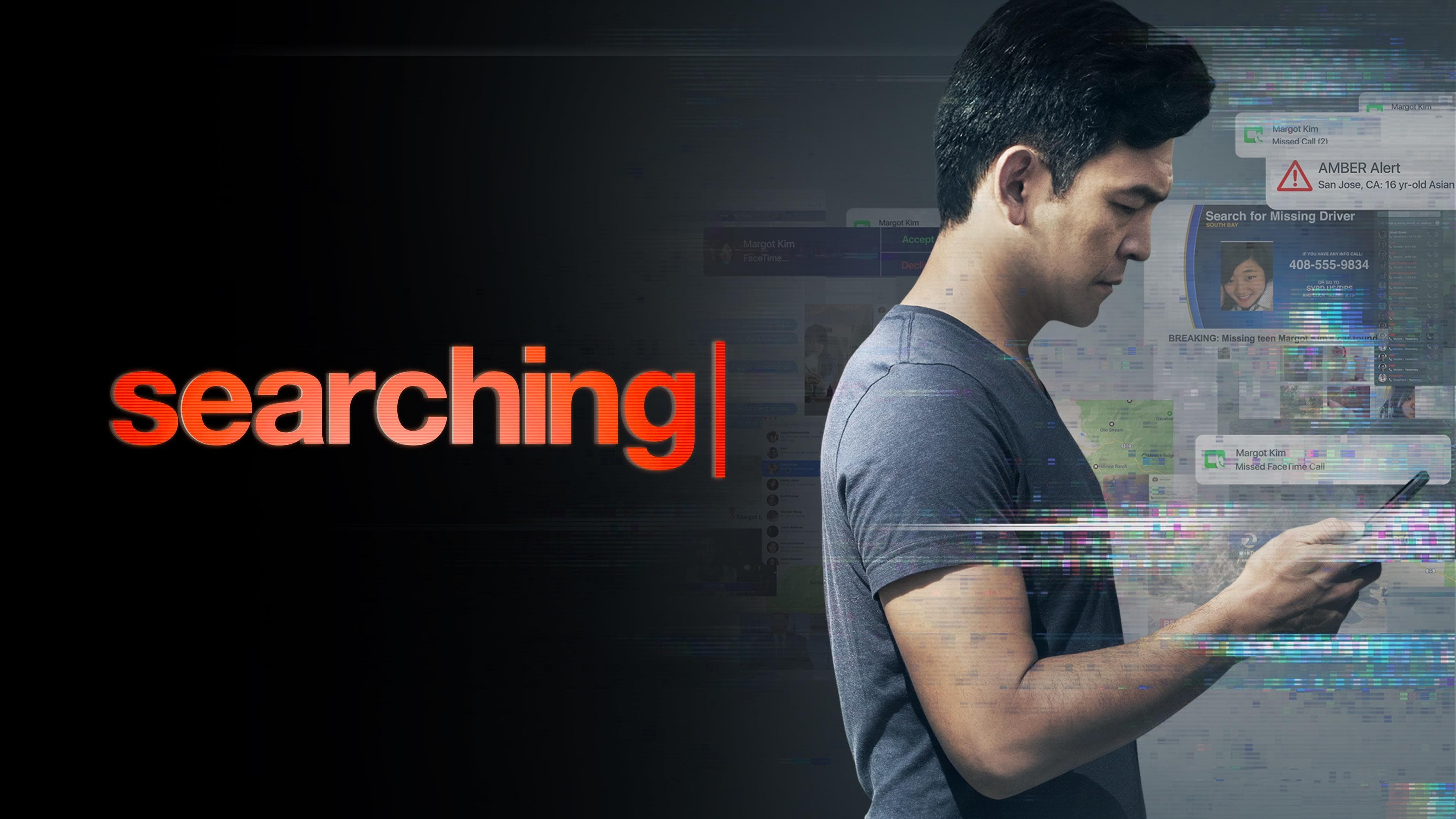 Searching - immagine