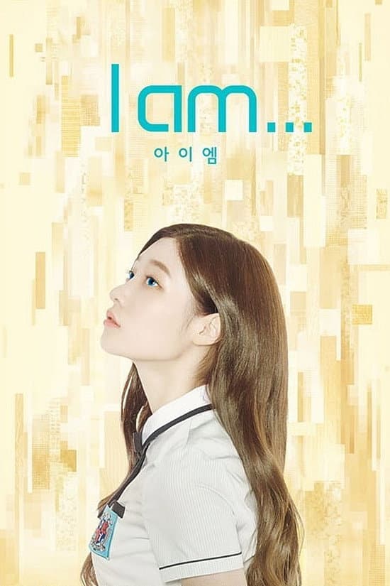 Poster di 아이엠
