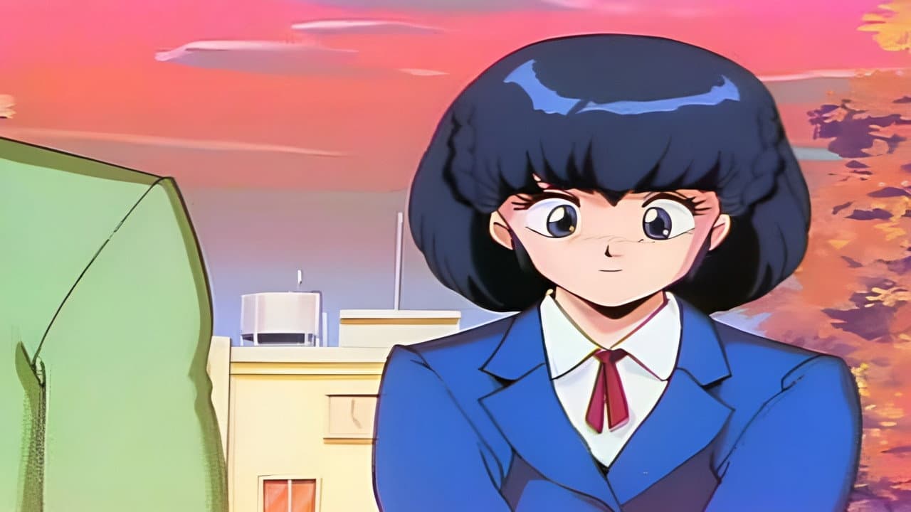 プレリュード めぞん一刻 めぐる春の桜のように… - immagine