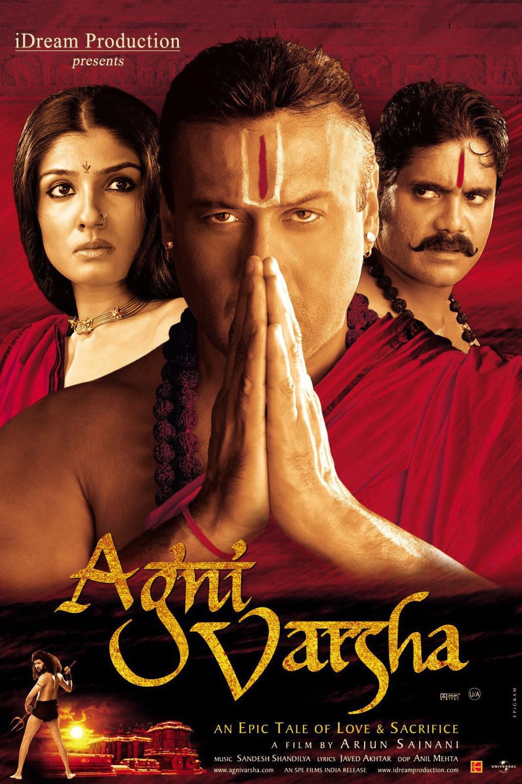 Poster di अग्नि वर्षा