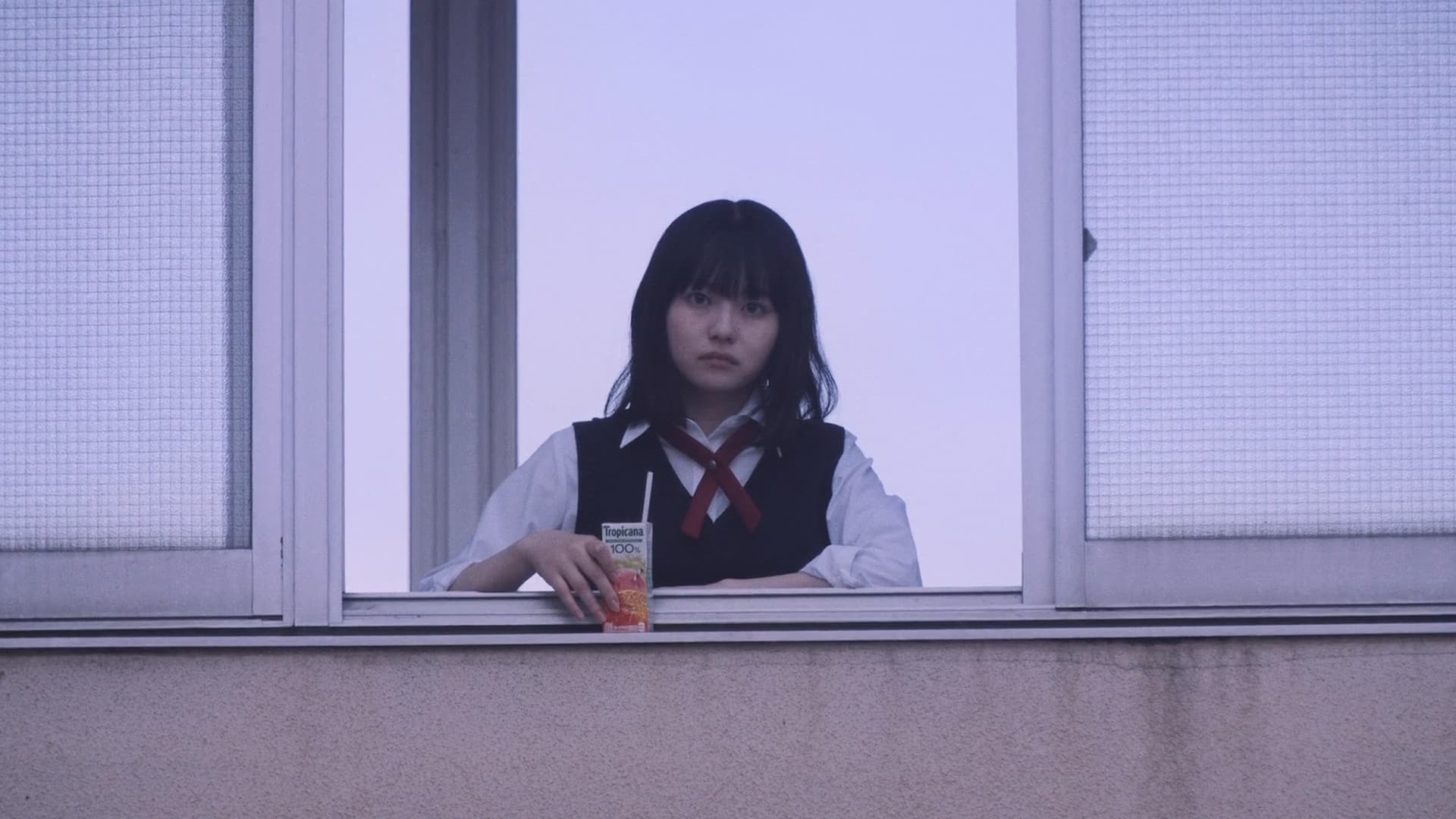 ひらいて - immagine