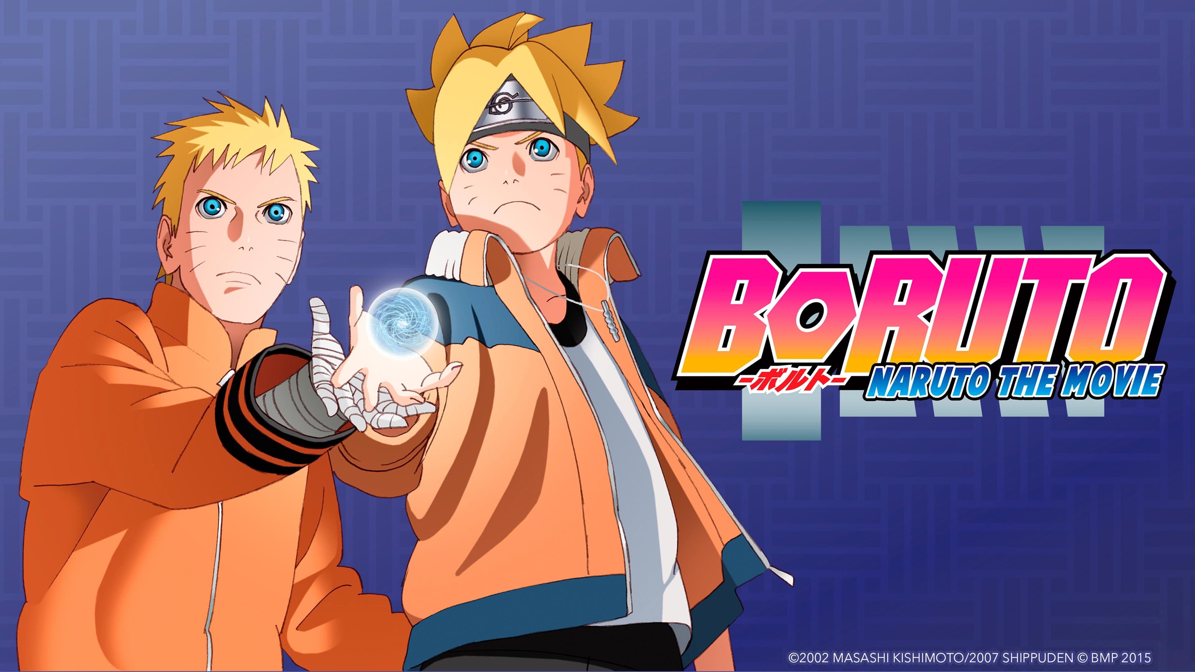 Boruto: Naruto the Movie - immagine