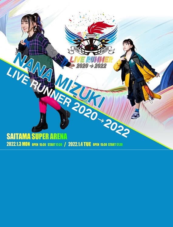 Poster di NANA MIZUKI LIVE RUNNER 2020 → 2022
