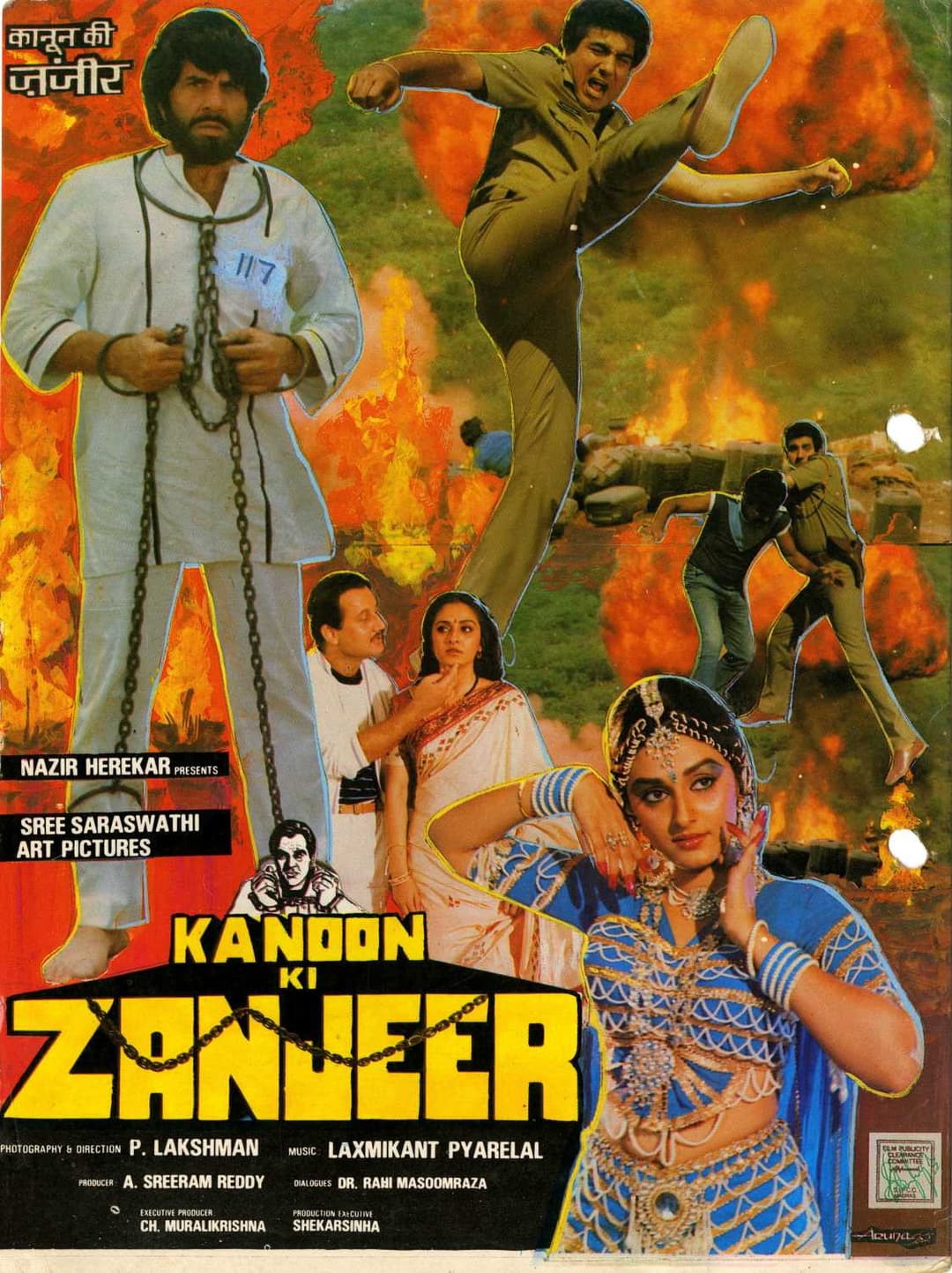 Poster di Kanoon Ki Zanjeer