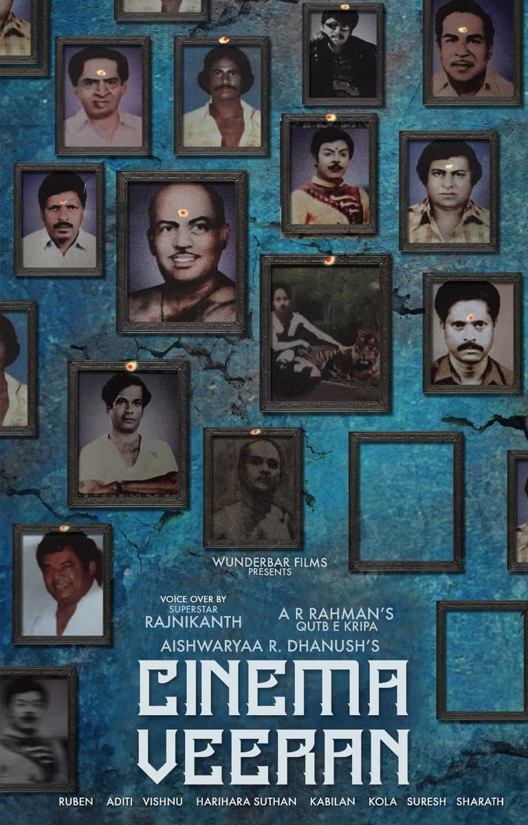 Poster di சினிமா வீரன்