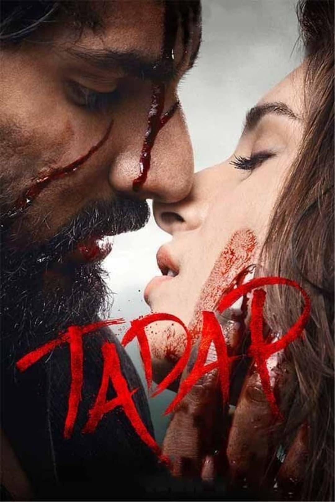 Poster di तड़प