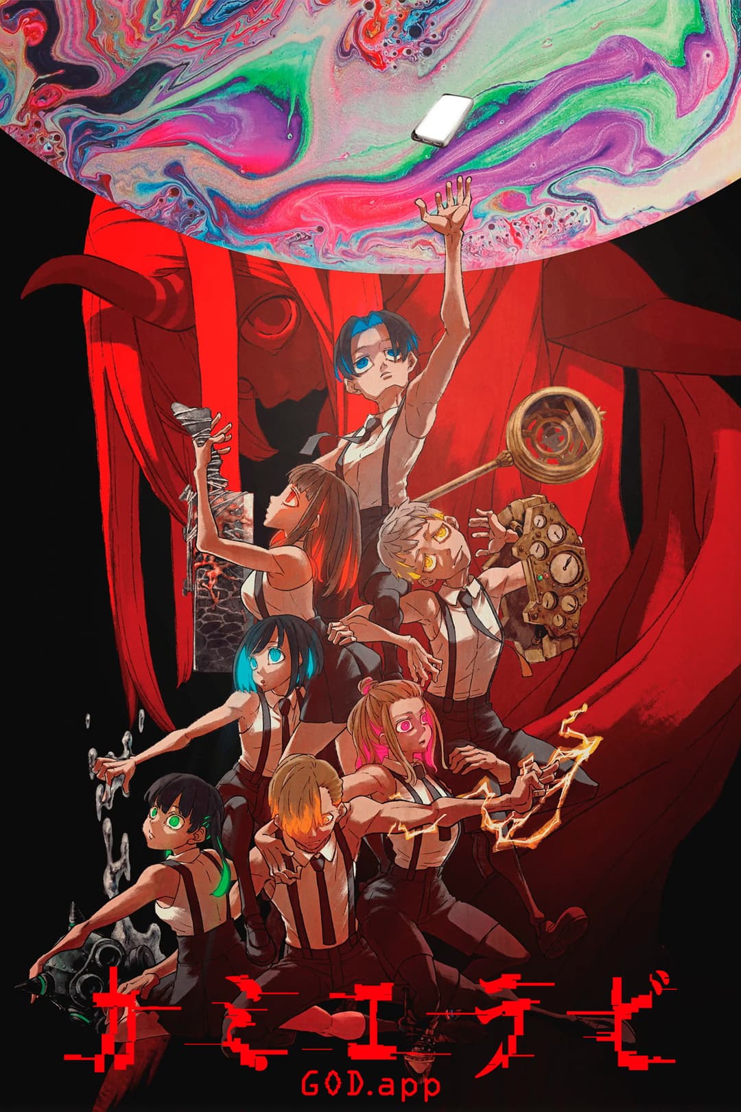 Poster di KamiErabi GOD.app