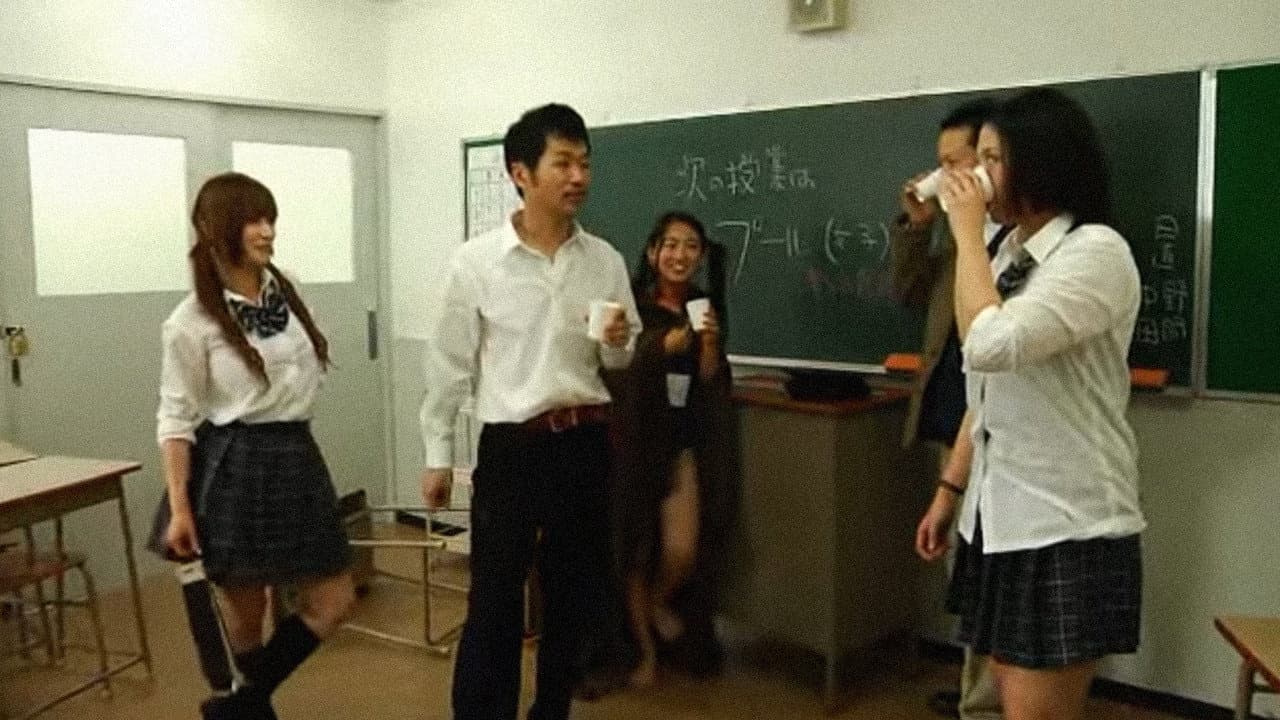 アナあき姫殺人事件 - immagine