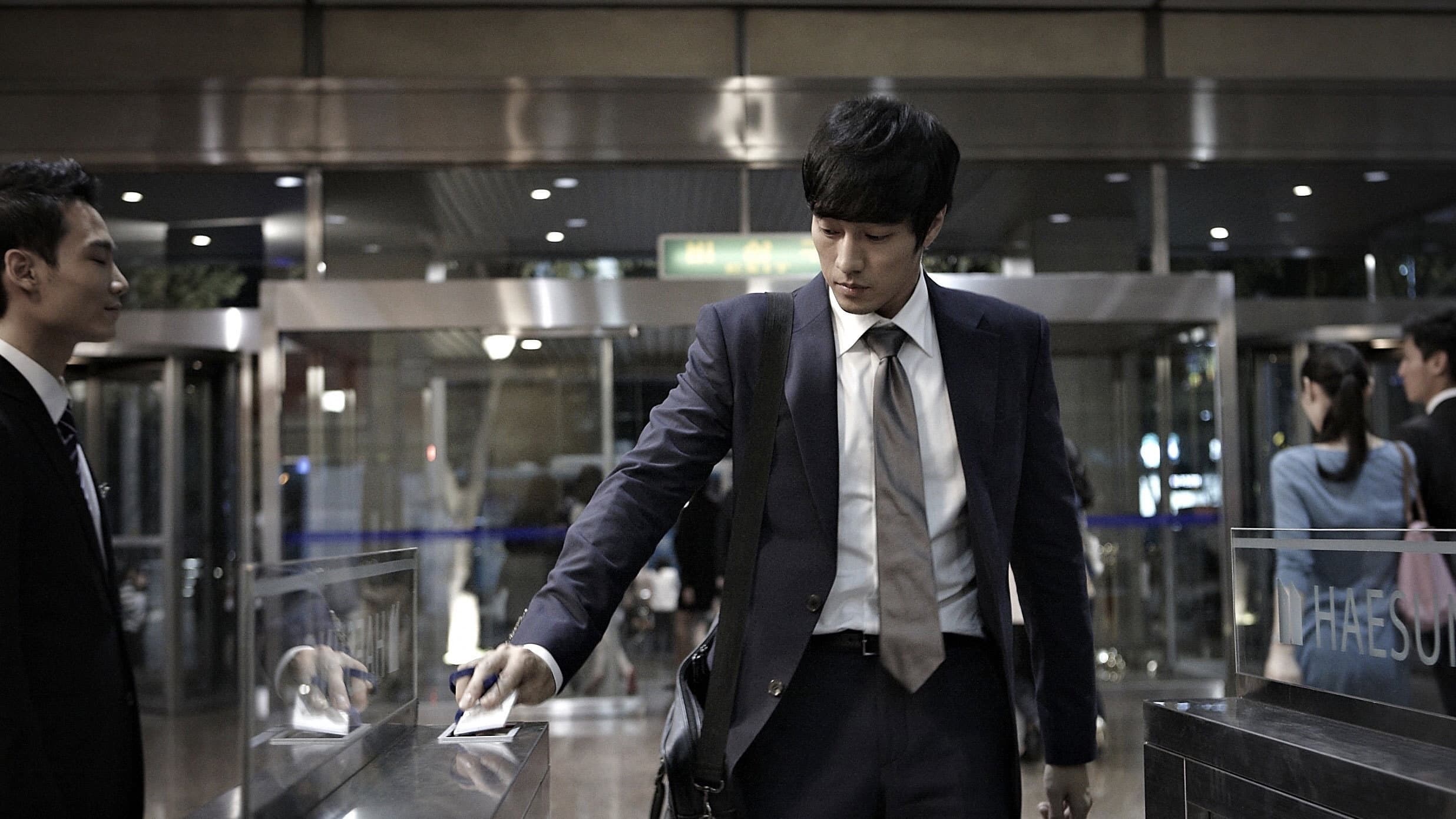A Company Man - immagine
