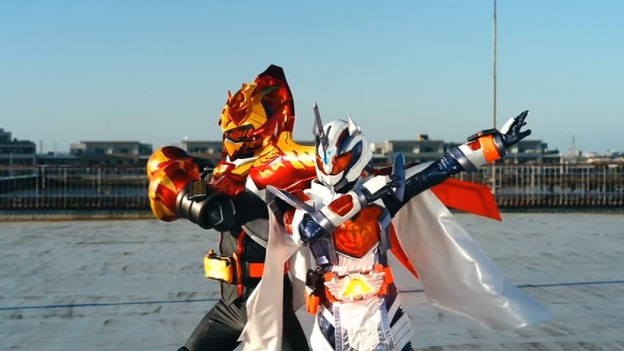仮面ライダーガッチャード どうする!?宝太郎とりんねがいれかわっちゃった!! - immagine