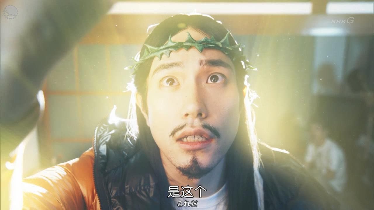 聖☆おにいさん 第Ⅲ紀 - immagine