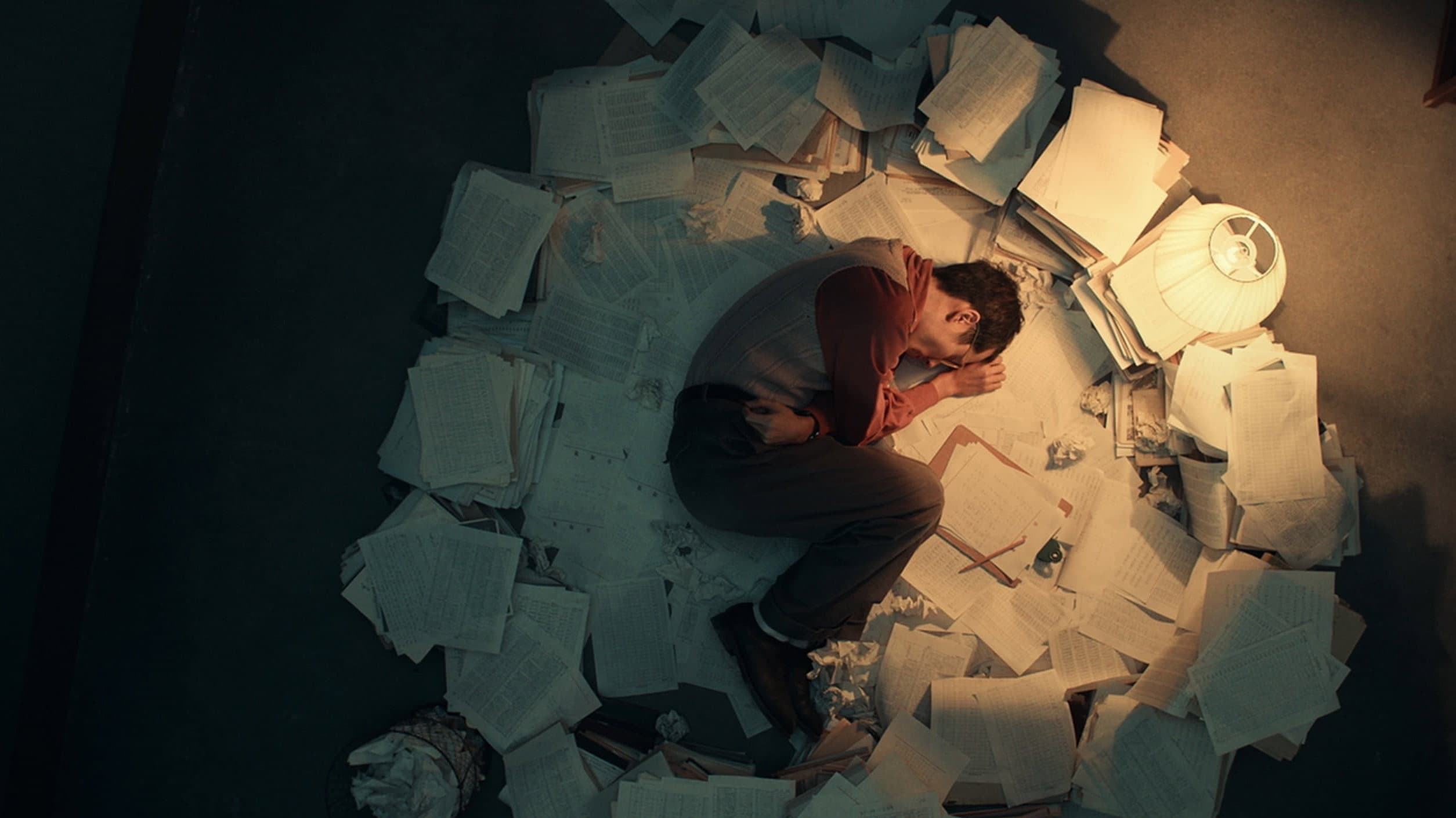 Decoded - immagine