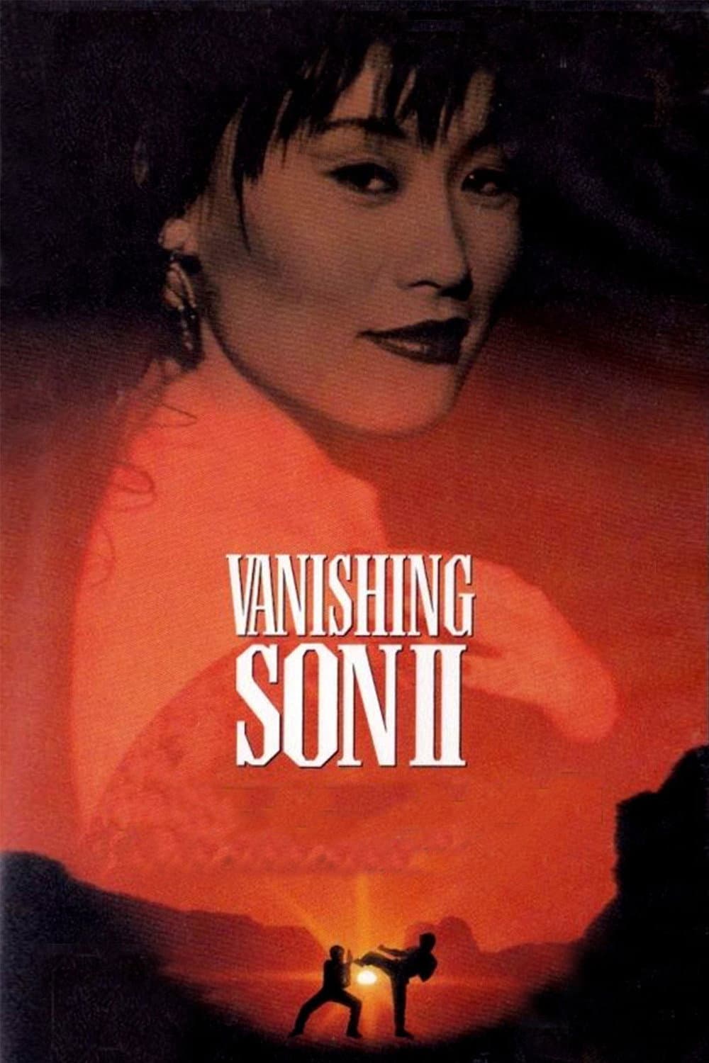 Poster di Vanishing Son II