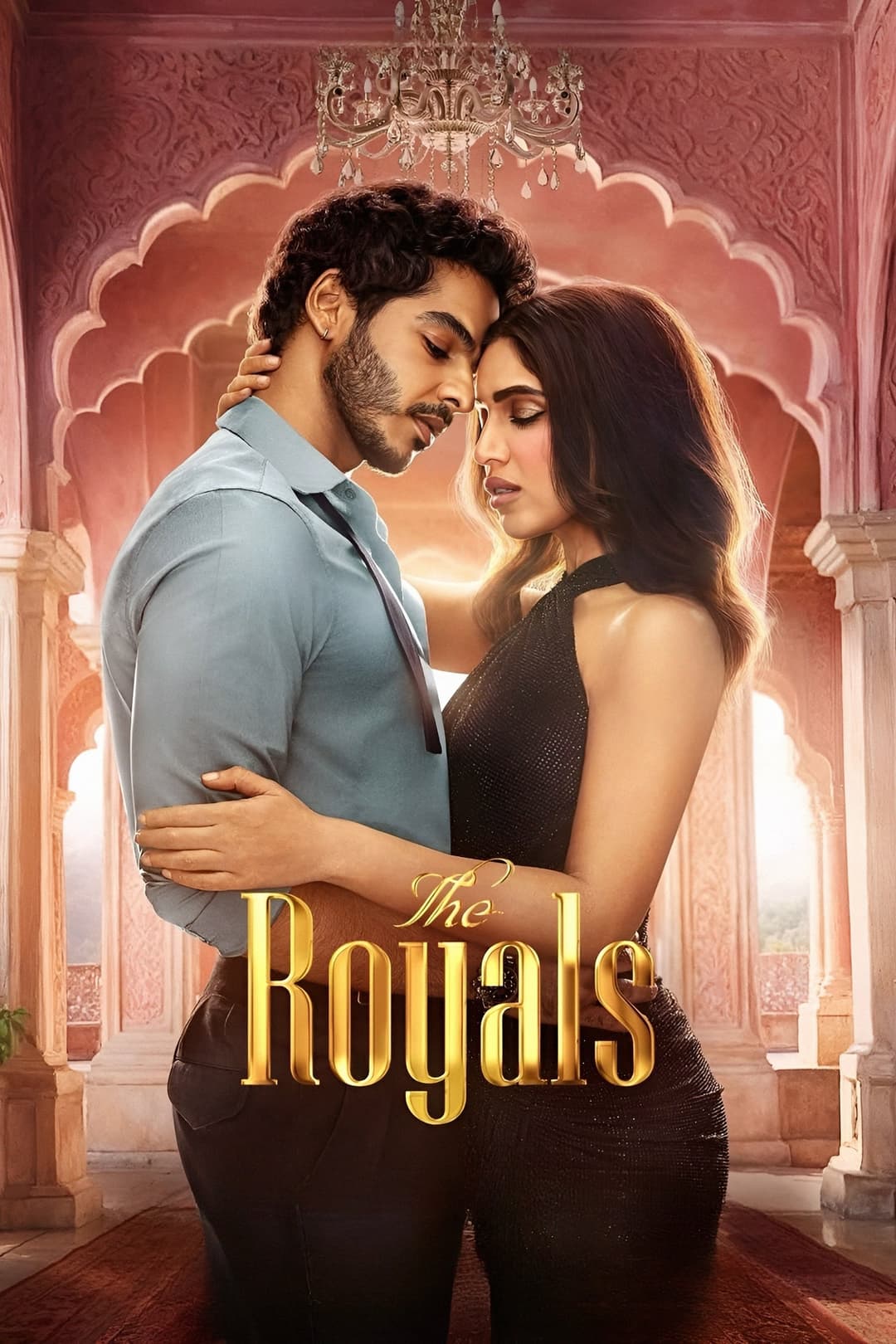 Poster di द रॉयल्स