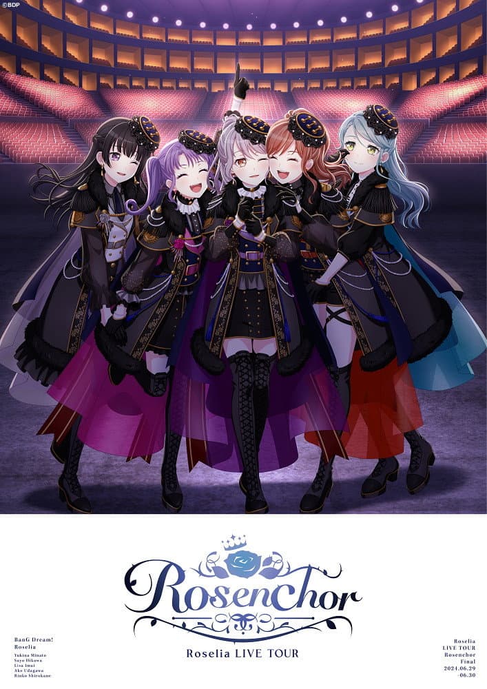 Poster di Roselia LIVE TOUR「Rosenchor」東京公演 -Final-