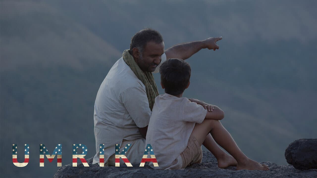 Umrika - immagine