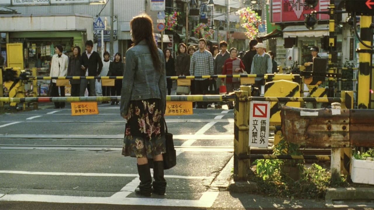 やわらかい生活 - immagine