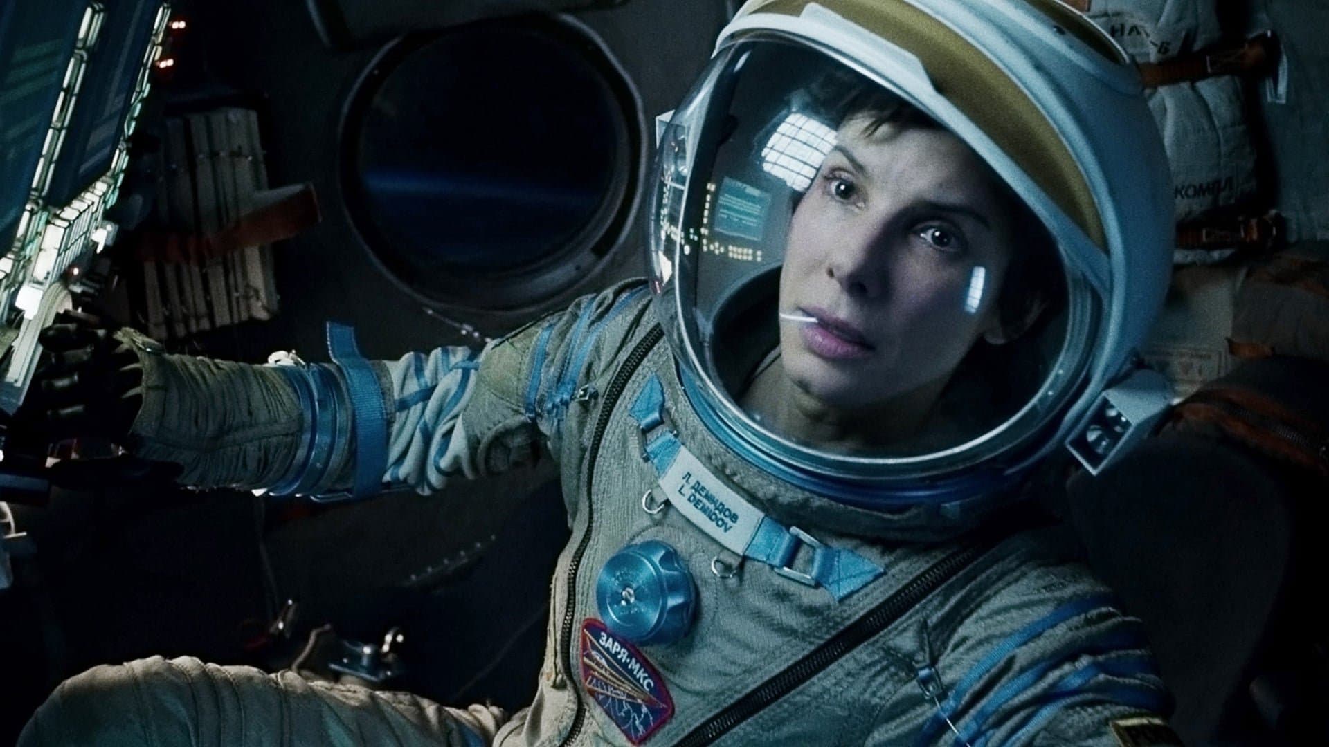 Gravity - immagine