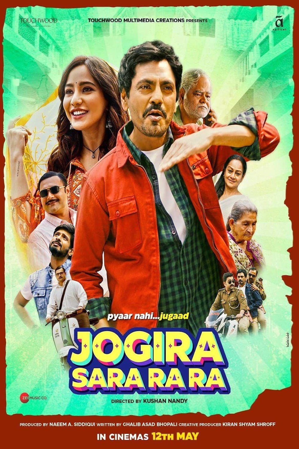 Poster di जोगीरा सारा रा रा
