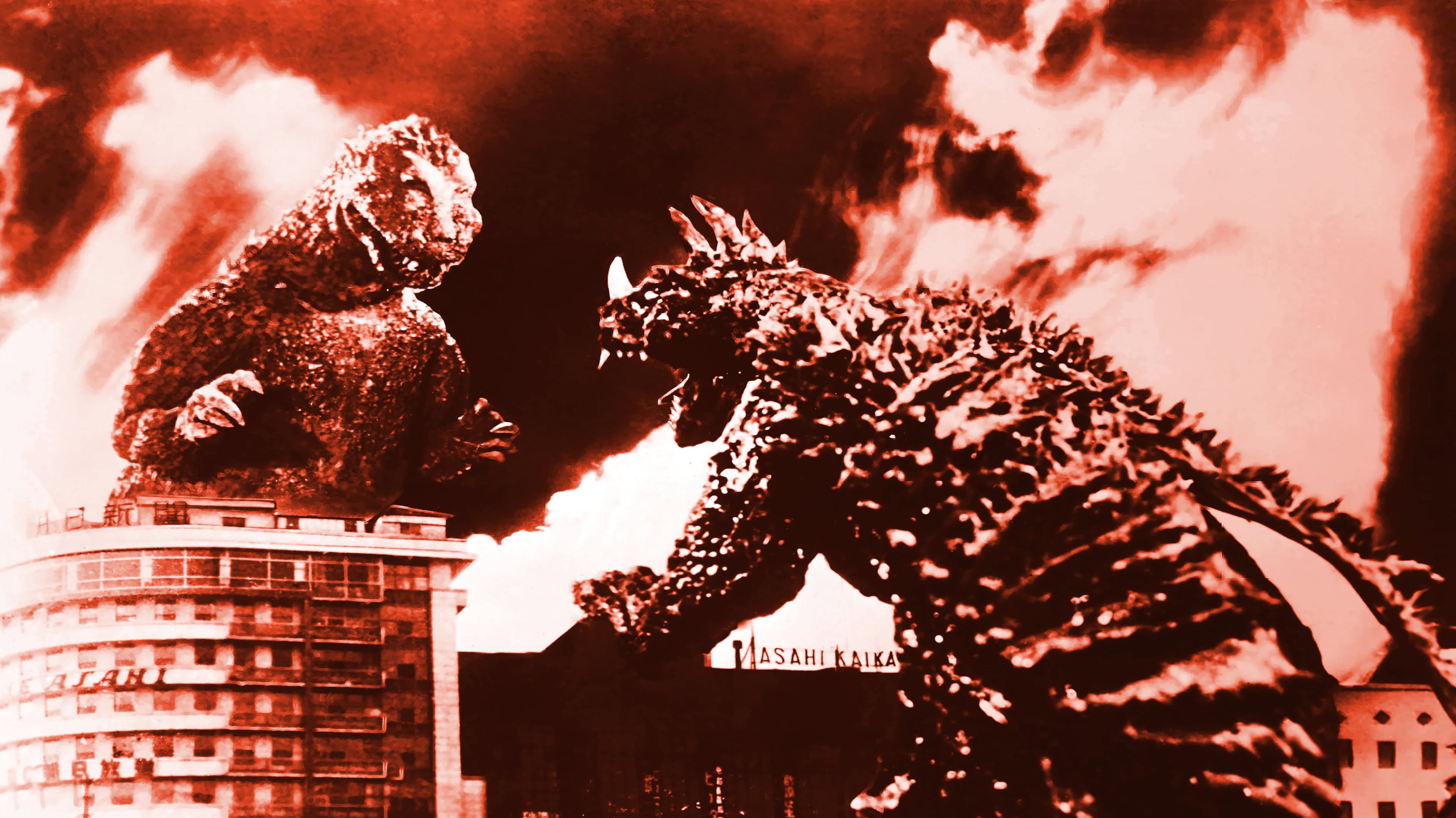 Gigantis, the Fire Monster - immagine