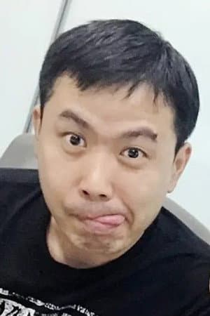 韩冰