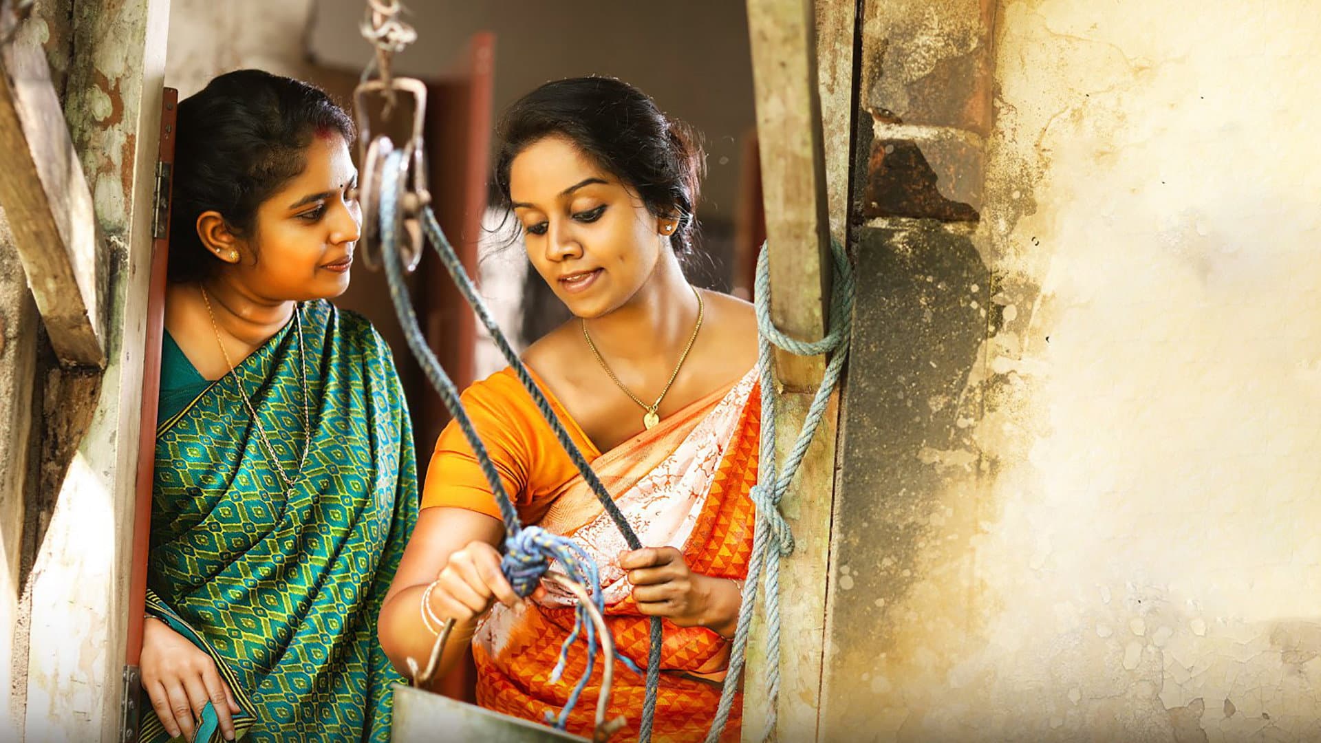 കുട്ടൻപിള്ളയുടെ ശിവരാത്രി - immagine