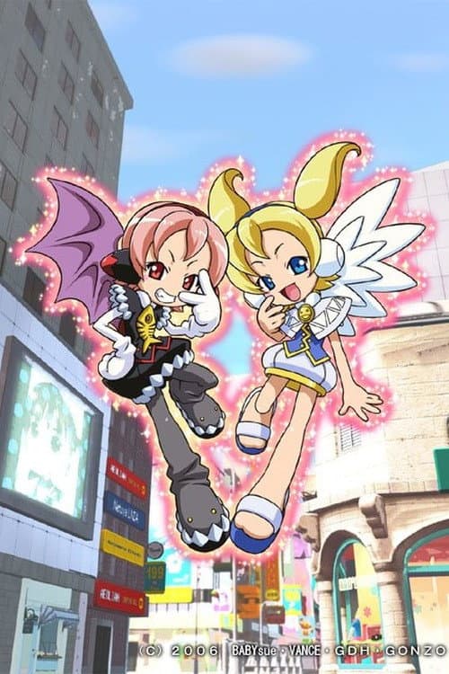 Poster di Pinky:st.
