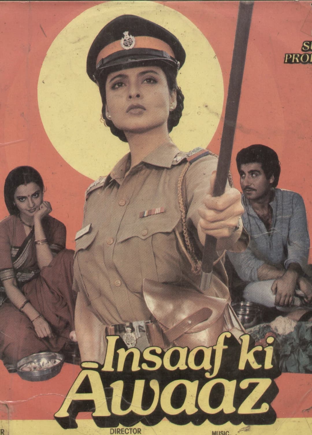 Poster di Insaaf Ki Awaaz