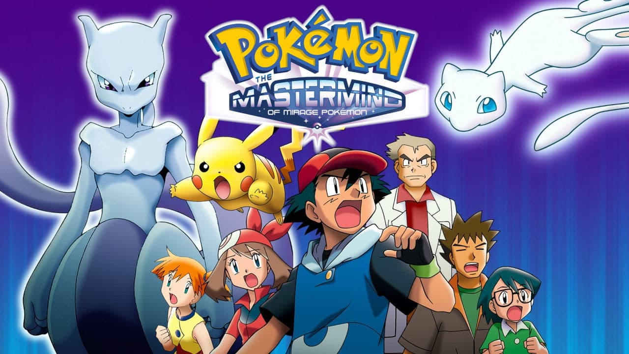 Pokémon: The Mastermind of Mirage Pokémon - immagine