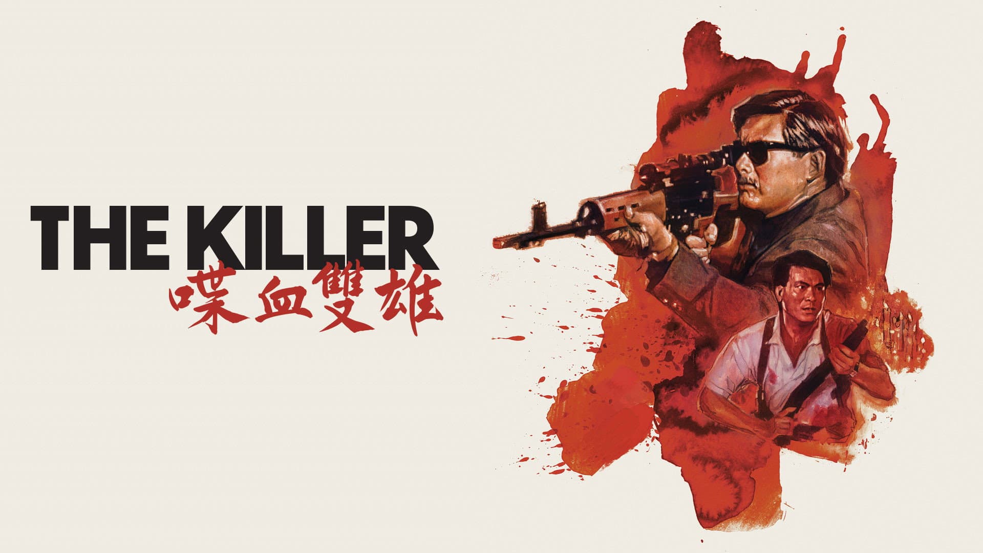 The Killer - immagine